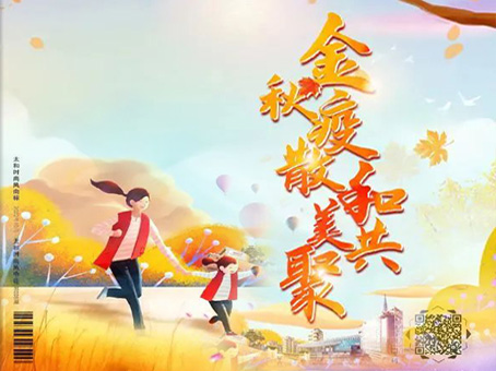 20221021083514 xc sports(中国区)-官方网站