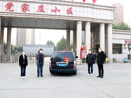 20221206160356 xc sports(中国区)-官方网站