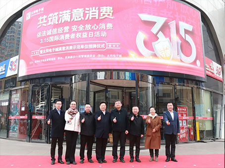 20250320141634 xc sports(中国区)-官方网站