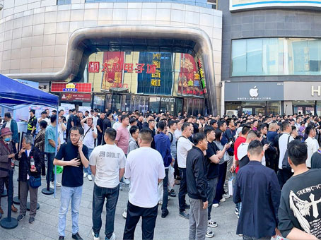 20250428111246 xc sports(中国区)-官方网站