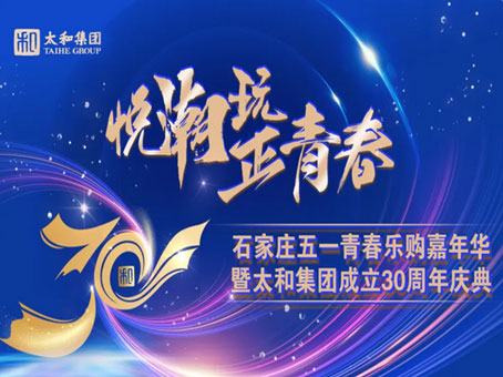 20250504083822 xc sports(中国区)-官方网站