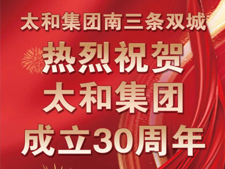 20250504084247 xc sports(中国区)-官方网站