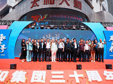 20250504085044 xc sports(中国区)-官方网站