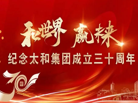 20250507100107 xc sports(中国区)-官方网站