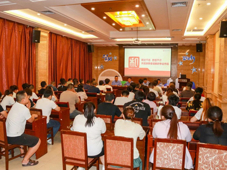 20250617092628 xc sports(中国区)-官方网站