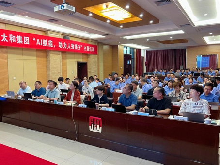 20250701154605 xc sports(中国区)-官方网站