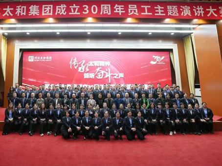 20251101105940 xc sports(中国区)-官方网站
