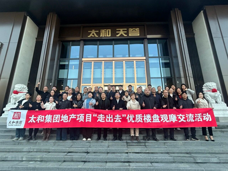 20251122162438 xc sports(中国区)-官方网站