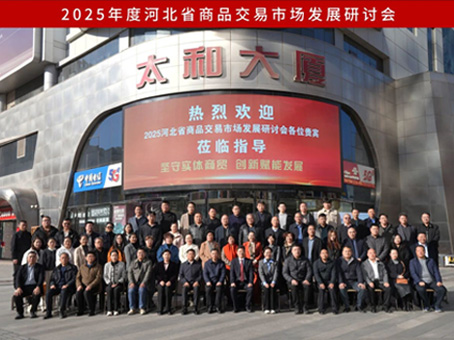 20251122163756 xc sports(中国区)-官方网站