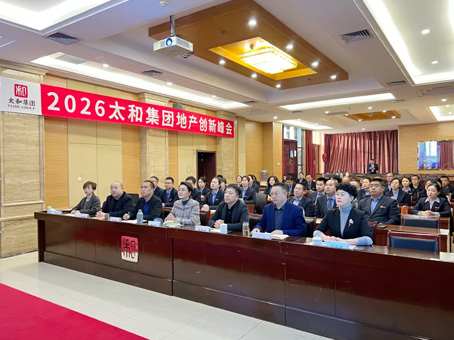 20260112104629 xc sports(中国区)-官方网站