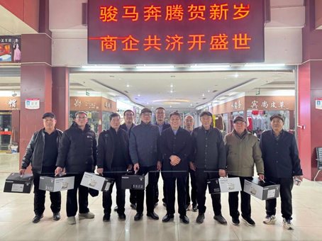 20260209155205 xc sports(中国区)-官方网站