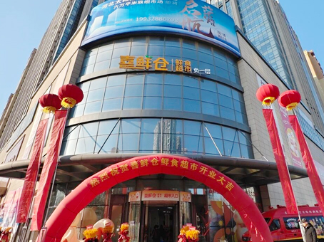 20260209163249 xc sports(中国区)-官方网站
