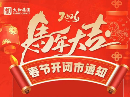 20260213090323 xc sports(中国区)-官方网站