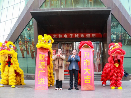 20260224113124 xc sports(中国区)-官方网站