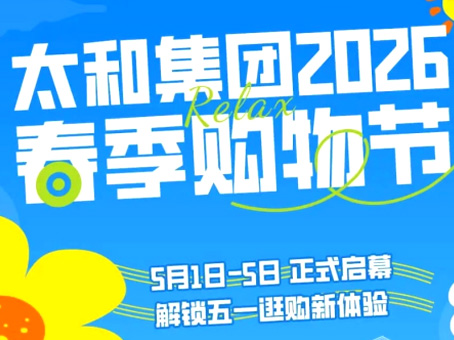 xc sports(中国区)-官方网站