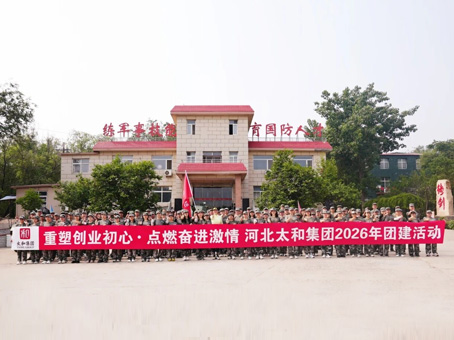 xc sports(中国区)-官方网站