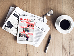 newsimg xc sports(中国区)-官方网站